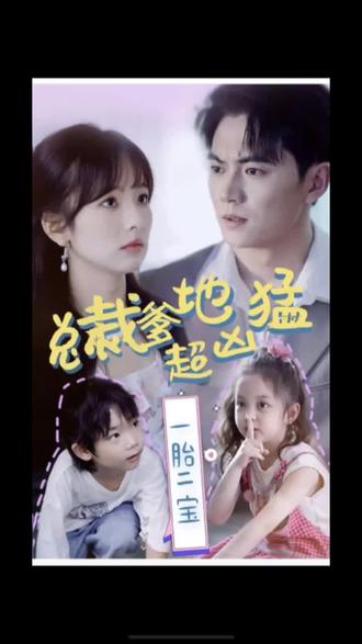 徐州网站建设推广优化