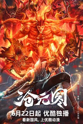 台州站长seo优化价格