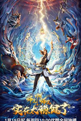 亳州seo优化怎么选择